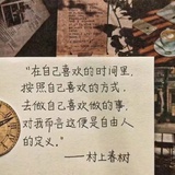 星