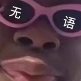 早点晚睡