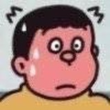 O泡果奶泡泡泡