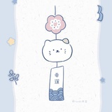 希望每天都开心