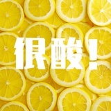 我不是黄蓉