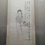 丰盈不是胖