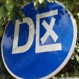 怎么又生气了