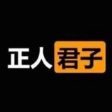 二十贰