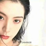 A1724649638