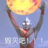 不活就亖