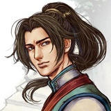 青慎