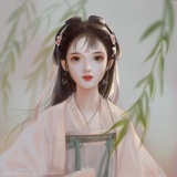 唯一