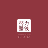 曾梦想走天涯