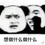 萌大包