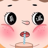 波妞喜欢宗介