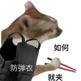 大壮哥是我哥