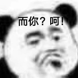明月夜