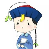 一大颗豆子