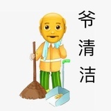 墙头上百