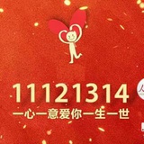 无忧无虑