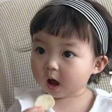 嚯呀