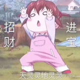 豆本豆儿