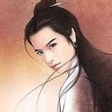 清风明月