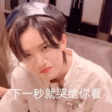 The10-林凡