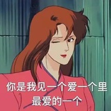 怪怪隆地咚