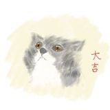 嘘