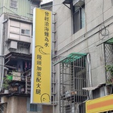 不懂拍照的人