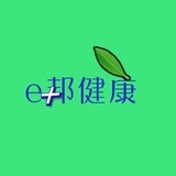 e邦健康