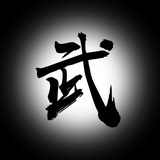 Charles Cheung