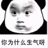 糊坛哀嚎者