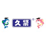 久紧
