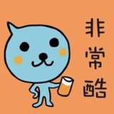 大米