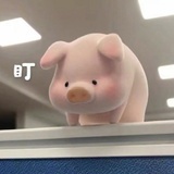 想改个长的名字