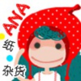 ana