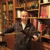 录书青尘砚