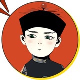 楚晚宁的九歌