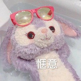 女明星玛卡巴卡