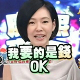 你说话我不爱听