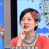 凑ouip