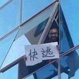 快乐人subs