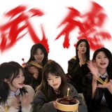 GNZ48河冷一
