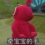 叽哩呱啦