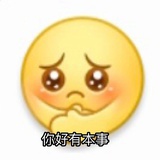 今天退休了吗