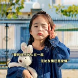 沐一