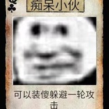 老科