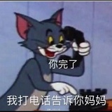 许思维的皮