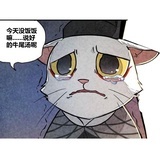 桃逃淘花眼