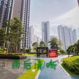 深圳小产权之家