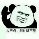 黑酸挑的亲爹