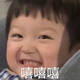 小旺仔
